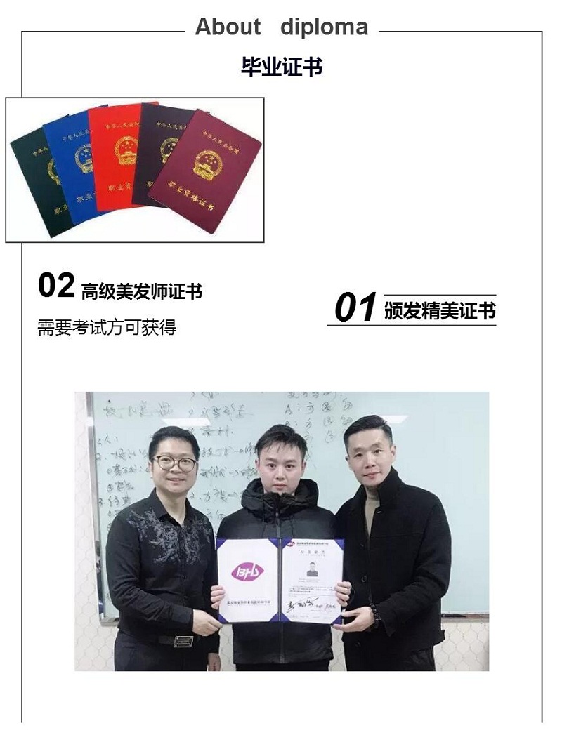 QQ截图20190129223123.jpg